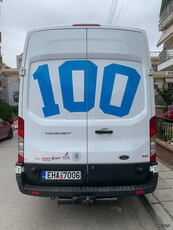 Ford Transit '18 L4H4 ΜΕ ΠΟΛΛΑ EXTRA