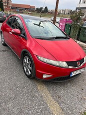 Honda Civic '07