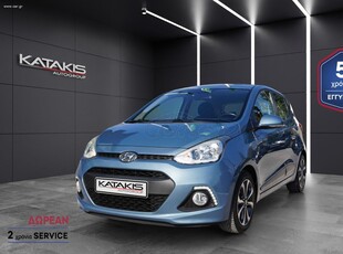 Hyundai i 10 '15 1.0L Style Plus, Clima - 5 ΕΤΗ ΕΓΓΥΗΣΗ* & 2 ΧΡΟΝΙΑ ΔΩΡΕΑΝ SERVICE