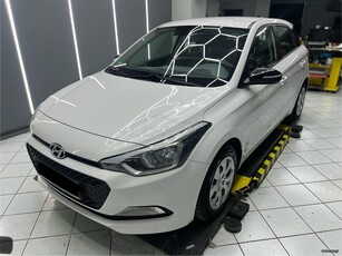 Hyundai i 20 '16 1.2 ACTIVE