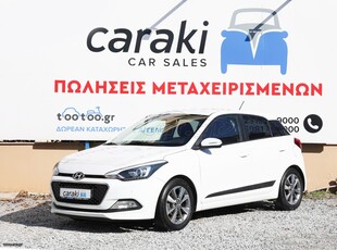 Hyundai i 20 '16 1.4 CLIMA,ΖΑΝΤΕΣ,LED ΦΑΝΑΡΙΑ++