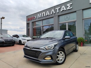 Hyundai i 20 '19 NAVI-GPS-ΚΑΜΕΡΑ ΟΠΙΣΘΕΝ