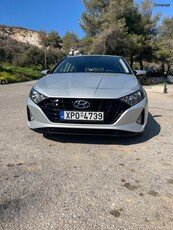 Hyundai i 20 '22