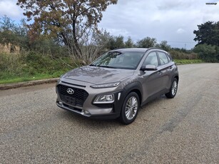 Hyundai Kona '18 ΤΕΛΗ 150€