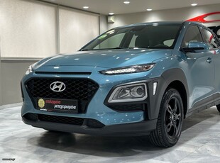 Hyundai Kona '18 T-GDI ΜΕΓΑΛΗ ΟΘΟΝΗ A/C ΖΑΝΤΕΣ LED ΚΑΜΕΡΑ PARKTRONIC