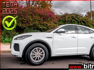 Jaguar E-Pace '19 ΠΡΟΣΦΟΡΑ! DIESEL R-DYNAMIC FWD +XENON+NAVI 6SPEED