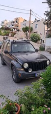 Jeep Cherokee '06 grand