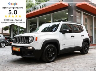 Jeep Renegade '17 1.6cc ΒΕΝΖΙΝΗ 110hp SPORT