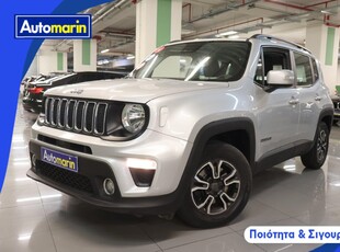 Jeep Renegade '20 Longitude Auto /6 Χρόνια Δωρεάν Service