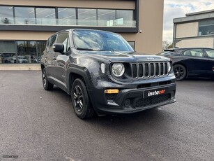 Jeep Renegade '22 LONGITUDE