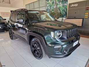 Jeep Renegade '25 1.5 NORTH STAR 130HP DDCT eHYBRID 48V