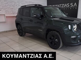 Jeep Renegade '25 North Star MHEV 130 Hp DCT-7 Panorama LED