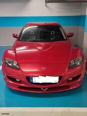 Mazda RX-8 '05 COSMO