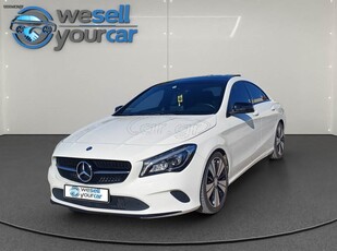 Mercedes-Benz CLA 200 '16 (από 294,56/ μήνα)