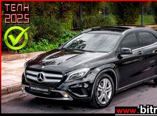 Mercedes-Benz GLA 250 '15 PANORAMA 4MATIC AUTOMATIC+ΔΕΡΜΑ-XENON-ΜΕΓΑΛΗ ΟΘΟΝΗ