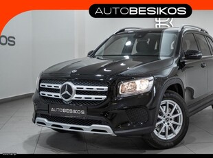 Mercedes-Benz GLB 180 '23 7 SEATS/ AUTOBESIKOS