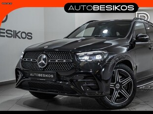 Mercedes-Benz GLE 350 '24 DIESEL PLUG-IN HYBRID 4MATIC AMG LINE SUNROOF PANORAMA/AUTOBESIKOS