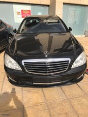 Mercedes-Benz S 350 '08 600 LONG