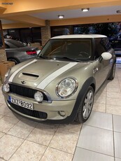 Mini Cooper S '08 CHILLI PACKET PANORAMA FULL