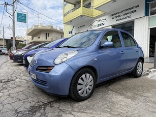 Nissan Micra '03 1.2 Ελληνικο Keyless