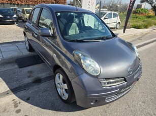 Nissan Micra '10 *ANDREADIS CARS *ΕΛΛΗΝΙΚΟ-ΑΥΤΟΜΑΤΟ