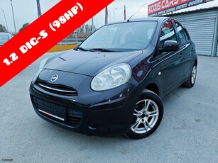 Nissan Micra '12 1.2 DIG-S (98 Hp) # ZANΤΕΣ ΑΛΟΥΜΙΝΙΟΥ # ΑΡΙΣΤΗ ΚΑΤΑΣΤΑΣΗ #