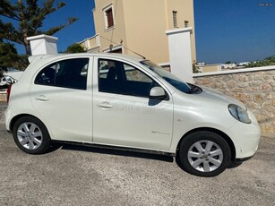 Nissan Micra '13 30th Anniversary