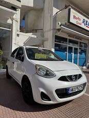 Nissan Micra '14