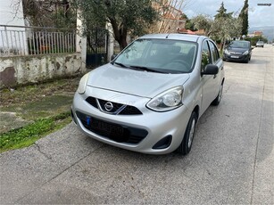 Nissan Micra '16 1200 Βενζινη