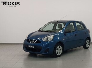 Nissan Micra '17 !!ΕΛΛΗΝΙΚΟ!!