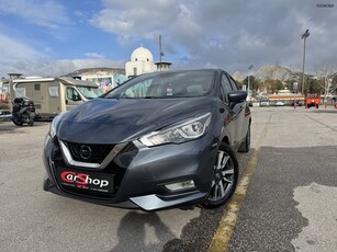 Nissan Micra '18