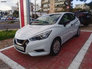 Nissan Micra '19 1.0LT Energy