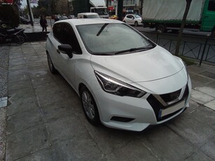 Nissan Micra '19 K14