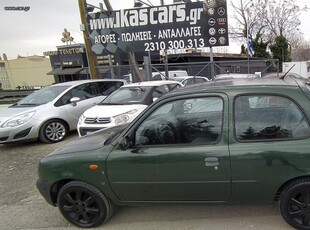 Nissan Micra '99 IKAS CARS-ΜΑΚΕΔΟΝΙΑ