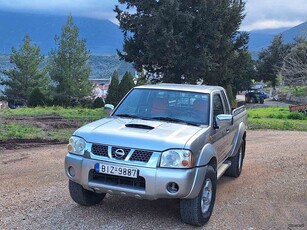 Nissan Navara '05