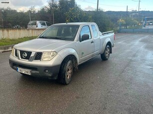 Nissan Navara '08 D 40