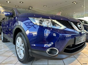 Nissan Qashqai '17 ΥΠΕΡΠΡΟΣΦΟΡΑ !!!