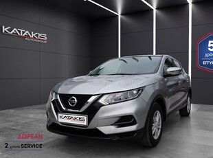 Nissan Qashqai '19 1.5 115HP Diesel Automatic, Clima - 5 ΕΤΗ ΕΓΓΥΗΣΗ* & 2 ΧΡΟΝΙΑ ΔΩΡΕΑΝ SERVICE