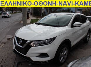 Nissan Qashqai '19 1.5 DCI ACENTA-ΟΘΟΝΗ-ΚΑΜΕΡΑ-NAVI-ΕΛΛΗΝΙΚΟ-75000ΧΛΜ!!!!!!!