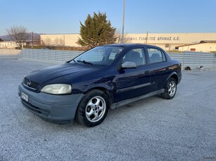 Opel Astra '00 ΠΛΗΡΩΜΕΝΑ ΤΕΛΗ 2025