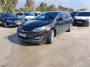 Opel Astra '16 KUMANAKU VANS(SHESIM AUTOMJETE