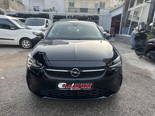 Opel Corsa '21 101 ΑΛΟΓΑ