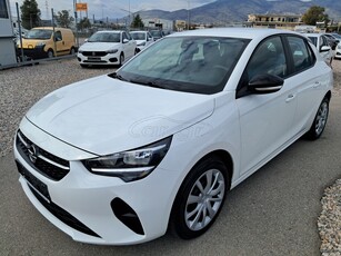 Opel Corsa '22 1.5CDTI*102PS*EURO6*ΕΛΛΗΝΙΚΗΣ ΑΝΤΙΠΡΟΣΩΠΕΙΑΣ*