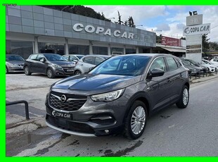 Opel Grandland X '20 AUTO COPA CAR