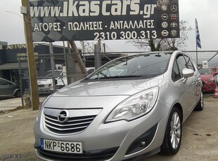 Opel Meriva '11 IKAS CARS-ΜΑΚΕΔΟΝΙΑ