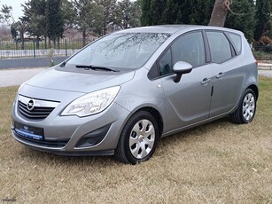 Opel Meriva '12 Ελληνικής αντιπροσωπείας