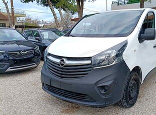 Opel Vivaro '17 ***ΠΡΟΣΦΟΡΑ*** 1.6 CDTI 125hp 9θεσιο (EL1017)