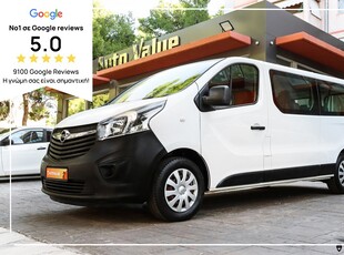 Opel Vivaro '19 1.6cc DIESEL 125hp L2H1 9-Θ ΕΛΛΗΝΙΚΟ