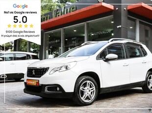 Peugeot 2008 '16 1.2cc VTi 82hp (ΝΑVI - ΖΑΝΤΕΣ)