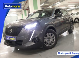 Peugeot 2008 '21 Active Business Navi /6 Χρόνια Δωρεάν Service